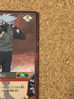 naruto card game carddass Holo Foil anime card - Image 3