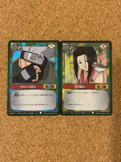 naruto card game carddass Holo Foil anime card 2set - Image 1