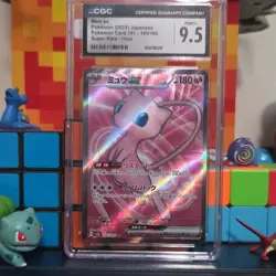 Pokemon TCG Mew ex 195/165 151 Super Rare Holo CGC 9.5 Japanese Card - Image 1