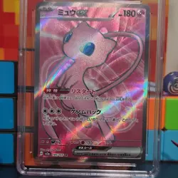 Pokemon TCG Mew ex 195/165 151 Super Rare Holo CGC 9.5 Japanese Card - Image 2