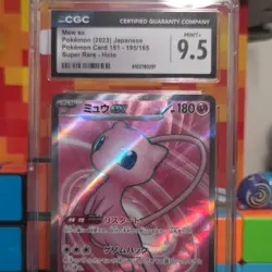 Pokemon TCG Mew ex 195/165 151 Super Rare Holo CGC 9.5 Japanese Card - Image 3