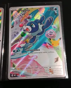 🔥POKEMON PRIMI COMPAGNI D'AVVENTURA🔥LOTTO 3 CARTE PROMO 30° ANN.🔥CLAN ALOLA - Image 4
