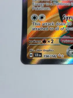 Hydrapple ex 156/142 Stellar Crown Full Art Ultra Rare Pokemon TCG NM US - Image 5