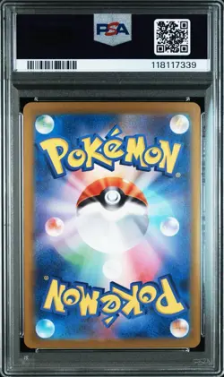 PSA10 Arven's Mabosstiff ex Pokemon Card Japanese - Image 3
