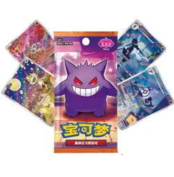 Horizon Gem Pack Vol.3 CBB3C Pokemon TCG S-Chinese Booster Box Sealed In Stock - Image 4