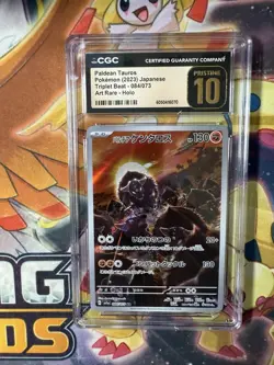 CGC 10 PRISTINE Paldean Tauros SV1A Triplet Beat JP AR #084/073 2023 Pokemon - Image 1