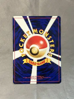 Pokemon TCG Crossing the Ruins Mareep 179 Japanese Authentic, Official NM - Image 2