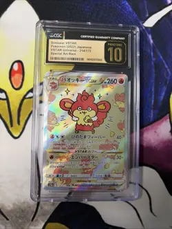 ✨✨ CGC 10 Pristine Simisear VSTAR 214/172 SAR VSTAR Universe s12a Pokemon Card - Image 1
