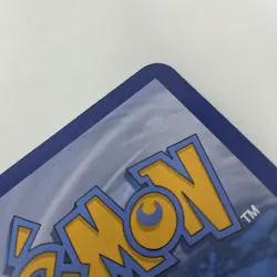 Umbreon GX SM36 Espeon GX SM35 Jumbo Oversized Pokemon Card Lot - Image 4