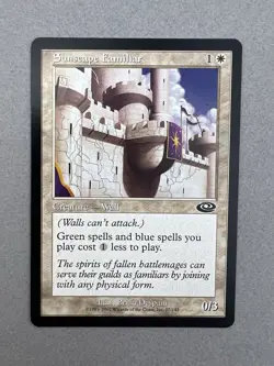 2x Sunscape Familiar Planeshift MP - Image 2