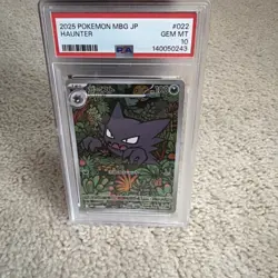 2025 POKEMON JAPANESE MBG-MEGA STARTER SET MEGA GENGAR EX #022 HAUNTER PSA 10 - Image 1