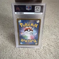 2025 POKEMON JAPANESE MBG-MEGA STARTER SET MEGA GENGAR EX #022 HAUNTER PSA 10 - Image 2
