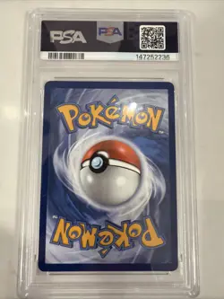 PSA 10 GEM MINT Litleo Mega Evolution Illustration Rare 2025 Pokemon 139/132 - Image 2
