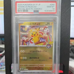 2025 POKEMON JAPANESE SV-P PROMO #260 TOHOKU'S PIKACHU PSA 10 - Image 1