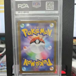 2025 POKEMON JAPANESE SV-P PROMO #260 TOHOKU'S PIKACHU PSA 10 - Image 2