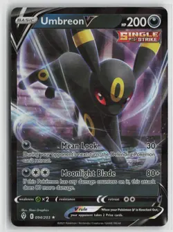 Umbreon V 094/203 Holo Rare V Evolving Skies Pokemon NM - Image 1