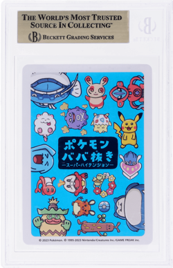 2023 Pokemon Super High Tension Old Maid Japanese Spinda # BGS 10 - Image 2