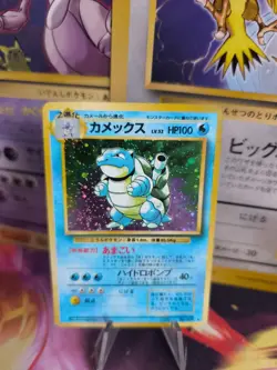 Pokemon Karte Card Blastoise Turtok Expansion Set Base Holo Wotc japanese VG - Image 1
