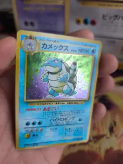 Pokemon Karte Card Blastoise Turtok Expansion Set Base Holo Wotc japanese VG - Image 2