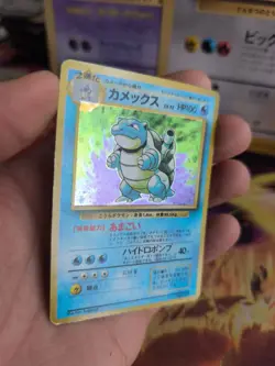 Pokemon Karte Card Blastoise Turtok Expansion Set Base Holo Wotc japanese VG - Image 3