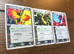 Rocket's Zapdos ex 063/084 Team Rocket Returns Holo 3 Pieces Set Pokemon Card - Image 3