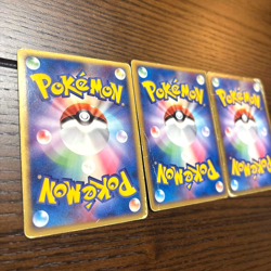 Rocket's Zapdos ex 063/084 Team Rocket Returns Holo 3 Pieces Set Pokemon Card - Image 4