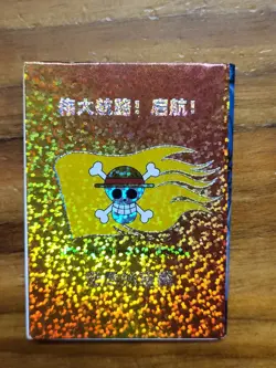 Anime One Piece Textured Holo Subset Foil SGR Zoro N01-SGR-02 Bi Fold Gold Card - Image 2
