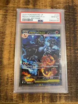 PSA 10 Mega Charizard X ex SAR 110/080 Inferno X M2 Pokemon Card Japanese - Image 1