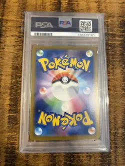 PSA 10 Mega Charizard X ex SAR 110/080 Inferno X M2 Pokemon Card Japanese - Image 2