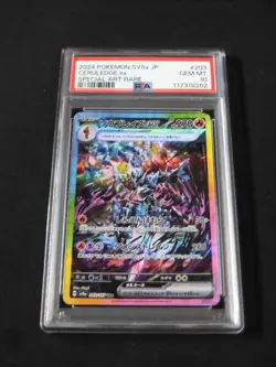 PSA 10 Pokemon Card Ceruledge ex SAR AR SEQ set 203/187 sv8a Terastal Festival - Image 5