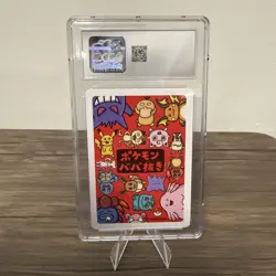 CGC 10 Pikachu Old Maid 2019 Red Back Promo Japanese Pokemon Card Gem Mint - Image 2