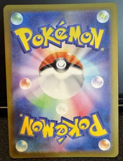Bombirdier 089/078 Sv1v: Violet Ex Full Art Rare Holo Japanese Pokemon Card NM - Image 2