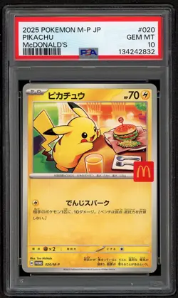 2025 POKEMON JPN M-P PROMO MCDONALD'S #020 PIKACHU PSA 10 GEM MINT JAPANESE - Image 1