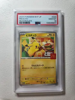 Pokemon Japanese Pikachu McDonald's Promo 020/M-P PSA 10 GEM MINT 2025 - Image 1