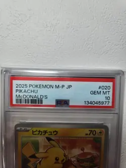 Pokemon Japanese Pikachu McDonald's Promo 020/M-P PSA 10 GEM MINT 2025 - Image 2