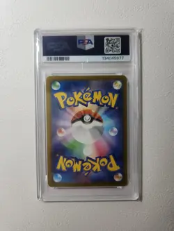 Pokemon Japanese Pikachu McDonald's Promo 020/M-P PSA 10 GEM MINT 2025 - Image 5