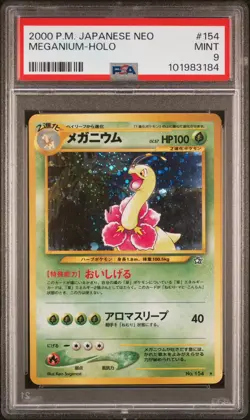 2000 Pokemon Japanese Neo Genesis #154 Meganium Holo Rare PSA 9 NM Vintage - Image 1