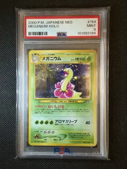 2000 Pokemon Japanese Neo Genesis #154 Meganium Holo Rare PSA 9 NM Vintage - Image 3