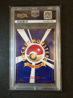 2000 Pokemon Japanese Neo Genesis #154 Meganium Holo Rare PSA 9 NM Vintage - Image 4