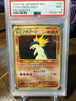 1999 POKEMON JAPANESE NEO PROMO 157 TYPHLOSION-HOLO PREMIUM FILE PSA 9 - Image 1
