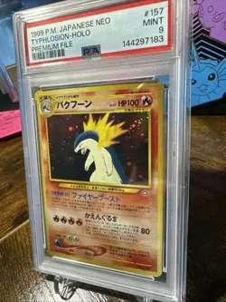 1999 POKEMON JAPANESE NEO PROMO 157 TYPHLOSION-HOLO PREMIUM FILE PSA 9 - Image 2