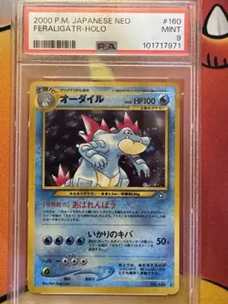 2000 POKEMON JPN NEO #160 FERALIGATR-HOLO PSA 9 - Image 1