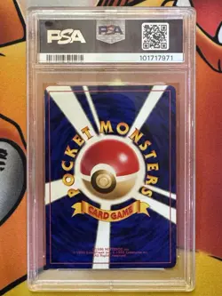 2000 POKEMON JPN NEO #160 FERALIGATR-HOLO PSA 9 - Image 2