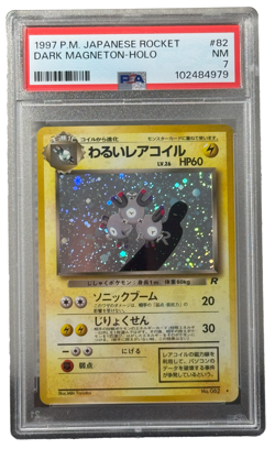 Dark Magneton Rocket Gang Holo (Japanese) 82 1997 Pokemon PSA 7 - Image 1