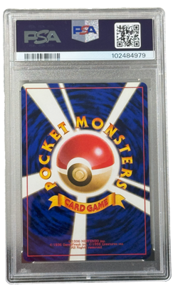 Dark Magneton Rocket Gang Holo (Japanese) 82 1997 Pokemon PSA 7 - Image 2