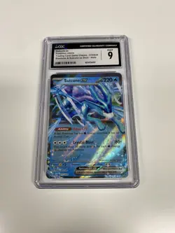 Pokemon Suicune ex 220 HP Basic Classic Collection Holo 010/034 English Classic - Image 1