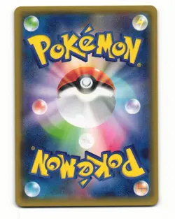 Swampert 014/070 Uncommon 2014 Tidal Storm Pokemon Japanese LP - Image 2