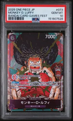PSA 10 MONKEY D. LUFFY 073 2025 ONE PIECE JAP PROMOS | BANDAI CARD GAMES FEST - Image 1