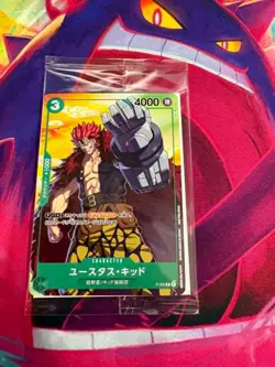 Eustass Kid P-003 Seven Eleven Japanese Sealed Promo One Piece TCG - Image 1