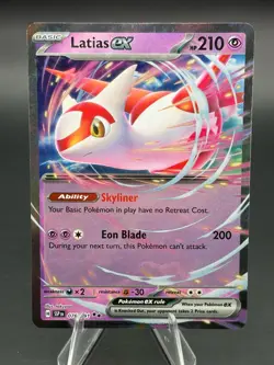 Latias ex 076/191 - Pokemon Surging Sparks Ultra Rare Card NM - Image 1